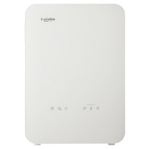해님 UV C LED 스마트 듀오 젖병소독기 HN-SS-WH-UT, 크림 베이지, HN-SS-IV-UT