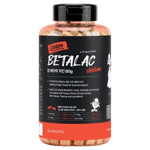 페피테일 반려동물 참 베타락 치킨 동결건조트릿 면역 미니트릿 종합영양제, 80g, 면역/항산화, 1개