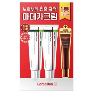 센텔리안24 마데카 크림 에이징 포커스 2p + 리프팅 아이크림 세트, 1세트 골드박스 특가