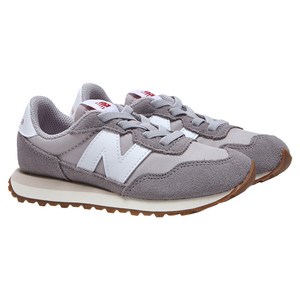 뉴발란스키즈 운동화 NKPUGB210G 골드박스 특가