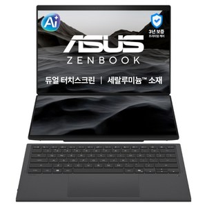 에이수스 2026 젠북 듀오 14 코어UltraX9 울트라 프로세서 시리즈3, 모허 그레이, UX8407AA-SN510W, 1TB, 32GB, WIN11 Home