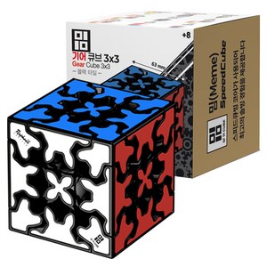 치이큐브 3x3 기어 큐브 밈큐브, 블랙타일, 1개