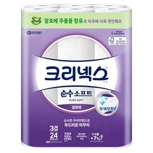 크리넥스 3겹 천연펄프 순수소프트 화장지 알로에, 28m, 24롤, 1개