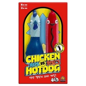 BIGPOTATOGAMES 치킨 vs 핫도그, 1개