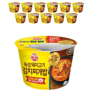 오뚜기 숙성 돼지고기 김치찌개밥 컵밥, 12개, 310g