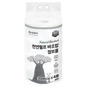 한예지 천연펄프 바오밥 2겹 점보롤, 300m, 1개, 4롤