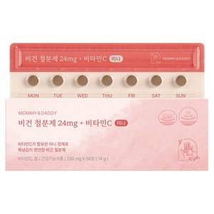 마미앤대디 임산부 비건 철분제 24mg + 비타민C 미니 14g, 1개, 56정
