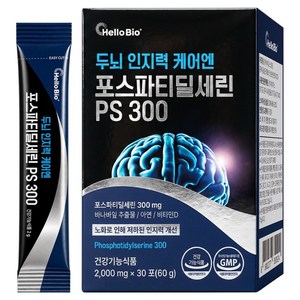 헬로바이오 두뇌 인지력 케어엔 포스파티딜세린 PS 300 30p, 60g, 1개
