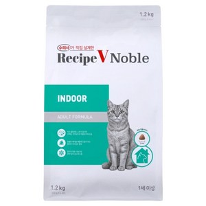 유한양행레시피브이 고양이 노블 기능성 사료, 인도어, 1.2kg, 1개 골드박스 특가