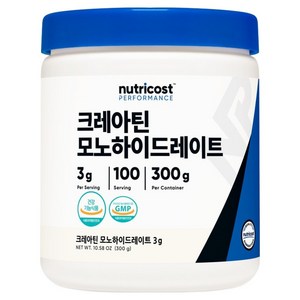 뉴트리코스트 정품 크레아틴 분말, 300g, 1개