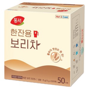 동서 한잔용 보리차, 1.5g, 50개입, 1개
