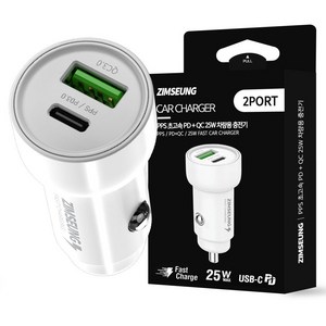 짐승 25W PD + QC 초고속 3 PPS 2포트 차량용 충전기, 화이트, ZS-PDQC2P25C