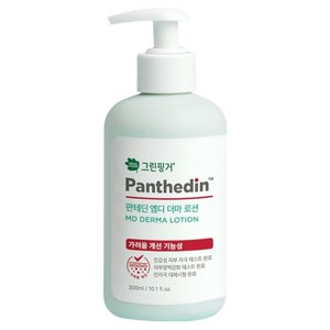 그린핑거 판테딘 엠디 더마 로션, 300ml, 1개
