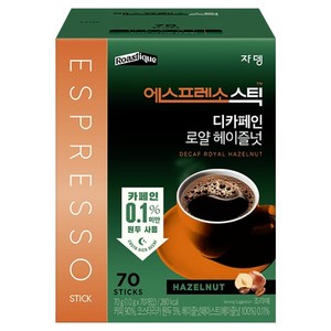 에스프레소스틱 디카페인 로얄 헤이즐넛, 1g, 1개, 70개입