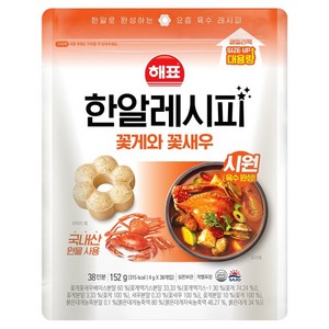해표 한알레시피 꽃게와 꽃새우 육수, 152g, 1개