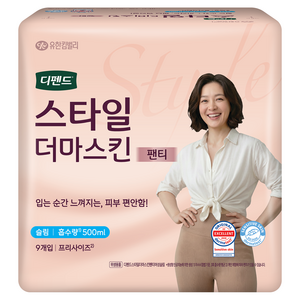 디펜드 여성용 스타일 더마스킨 팬티 슬림, FREE(onesize), 1개, 9매입