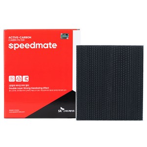 스피드메이트 프리미엄 차량용 에어컨 콜게이트 필터 K5 DL3 2023년~현재, 1개, 2509