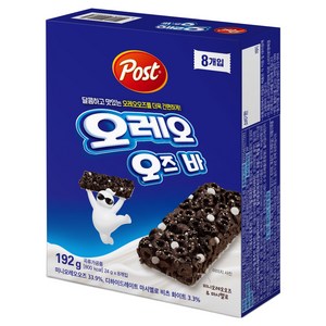 포스트 오레오 오즈바 8p, 192g, 1개