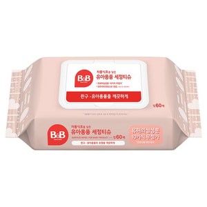 비앤비 유아용 자몽 식초를 담은 세정티슈 캡형, 50g, 60매, 1개