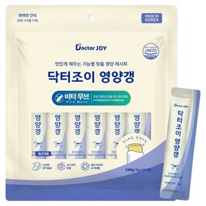 닥터조이 강아지 간식 영양갱 비타 무브, 240g, 1개, 관절 건강 골드박스 특가