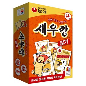 코리아보드게임즈 새우깡 잡기 보드게임, 1개