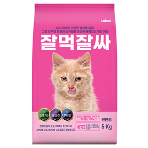 잘먹잘싸 전연령 고양이 대용량 사료, 가수분해 연어, 5kg, 1개