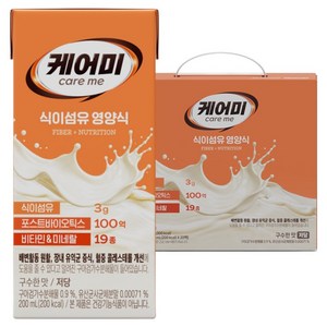 careme 식이섬유 영양식, 20개, 200ml