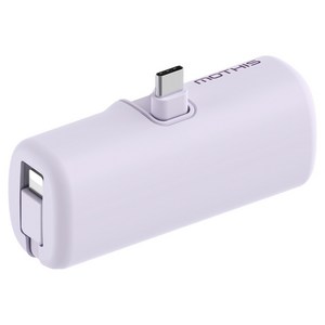 모디스 도킹형 2in1 접이식 C타입 일체형 8핀 케이블 미니 보조배터리 5000mAh, 라이트퍼플, SPE-DA5GPQ3LCP8