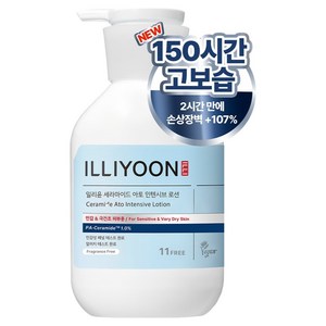 일리윤 세라마이드 아토 인텐시브 로션, 350ml, 1개
