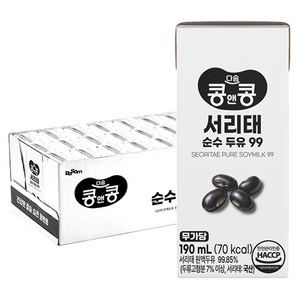 콩앤콩 서리태 무가당 순수 두유 99, 24개, 190ml