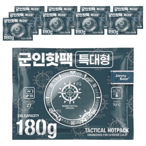쟈니베어 군인 핫팩 특대형 180g, 10개