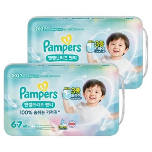 팸퍼스 2027 엔젤브리즈 팬티형 기저귀 남여공용, 120매, 6단계