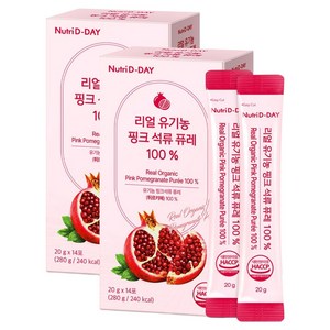 뉴트리디데이 리얼 유기농 핑크 석류 퓨레 100 % 14p, 2개, 280g