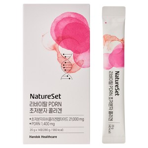 네이처셋 리바이탈 PDRN 초저분자 콜라겐 젤리 14p, 280g, 1개