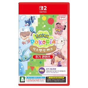 닌텐도 스위치 2 포켓몬 포코피아 익스팬션 패스 CIB