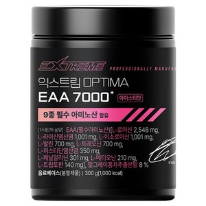 익스트림 옵티마 EAA 7000플러스 아미노산 아이스티맛, 300g, 1개