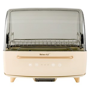 하임셰프 8인용 UV 열풍 식기건조기 멜로우베이지 70L, HTD-3402B
