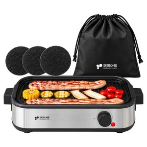 키친아트 고출력 연기먹는 무연 전기그릴 1800W, KGL-K1403