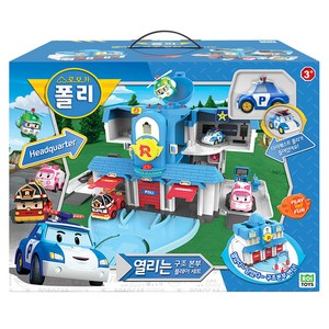 로보카폴리 열리는 구조 본부 플레이 세트, 혼합색상, 1개