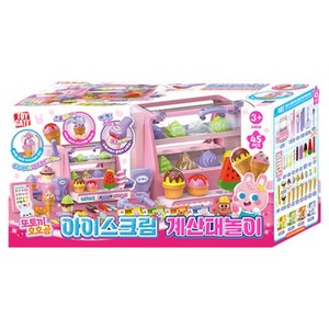 토이게이트 또토끼 호호곰 아이스크림 계산대놀이 45p, 랜덤발송, 1개