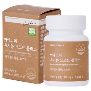 에스더포뮬러 여에스더 유기농 요오드 플러스 15g, 1개, 30정