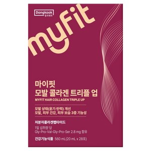 동국제약 마이핏 모발콜라겐 트리플업 28p, 1개, 560ml