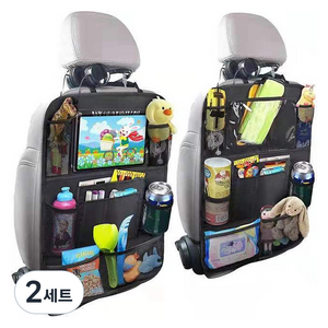 시온넷 자동차 뒷좌석 시트 수납포켓 2p, 2세트, 블랙