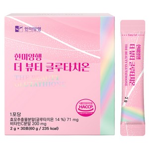 한미양행 더 뷰티 글루타치온 30p, 1개, 60g