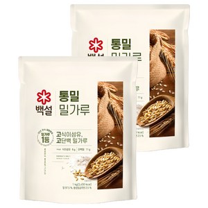 백설 통밀밀가루, 1kg, 2개