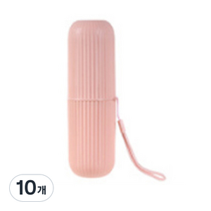 팡팡카트 사무실용 칫솔치약 수납함 핑크, 10개