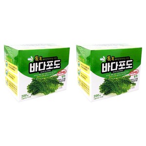 바다포도 10p, 200g, 2개