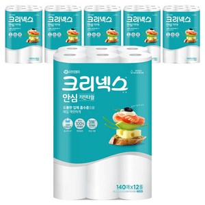 크리넥스 안심 클래식 천연펄프 키친타올, 12롤, 6개