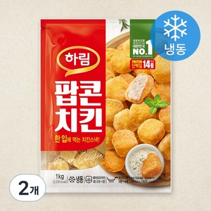 하림 팝콘치킨 (냉동), 1kg, 2개
