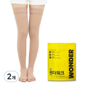 원더워크 의료용 압박스타킹 발트임 베이지, 2개, 허벅지형